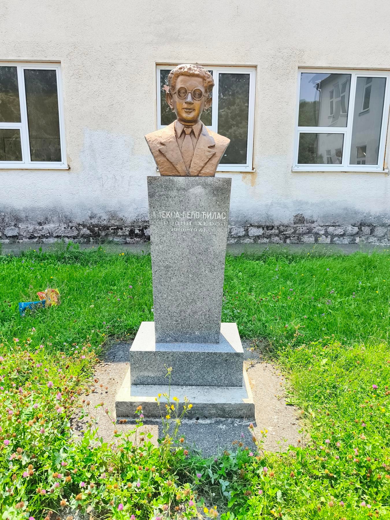 Bista Aleksi Đilasu Beću