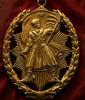 Stanojević Savo