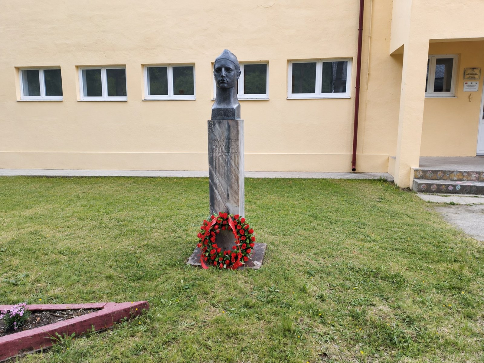 Bista Radomiru Rakočeviću