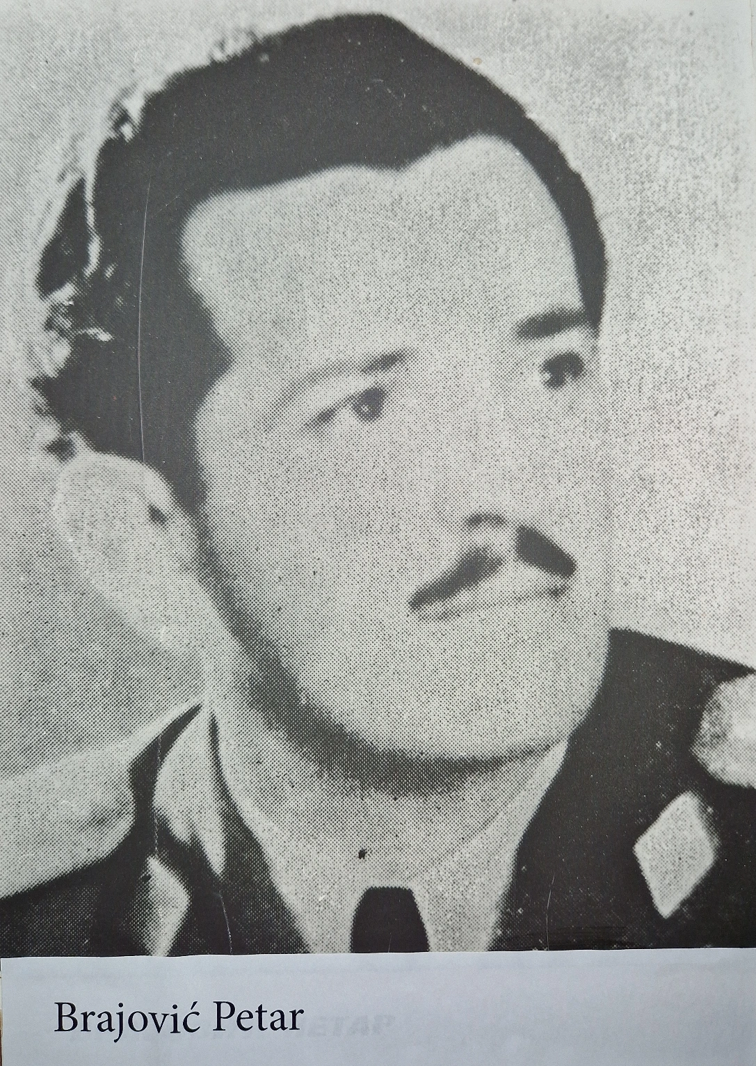 Brajović Petar