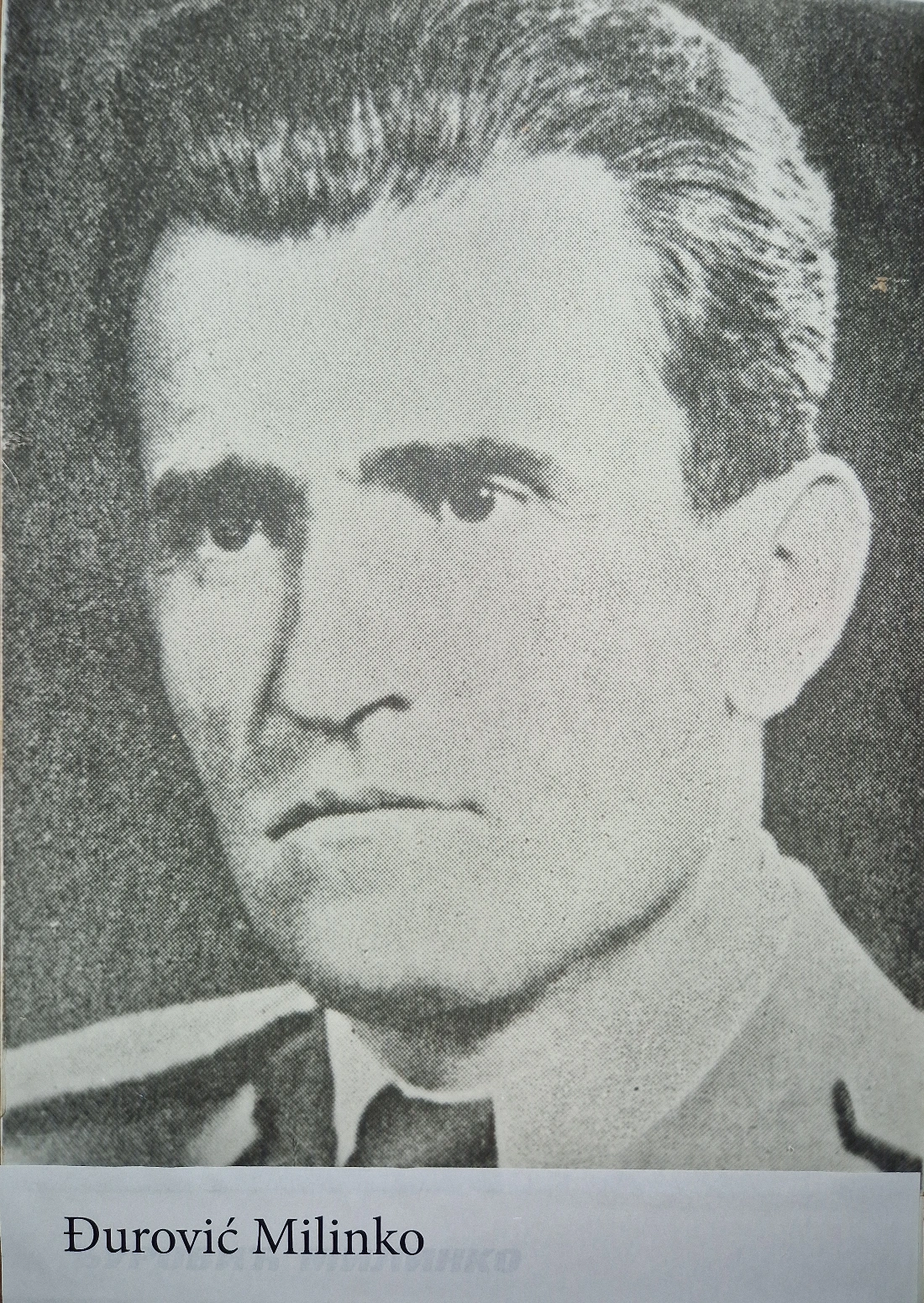 Đurović Milinko
