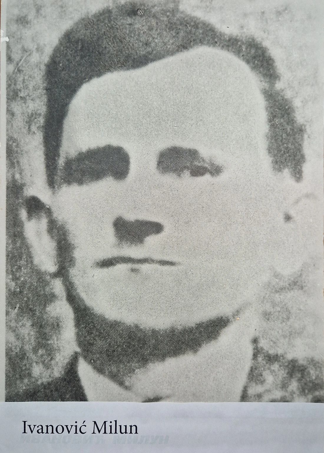 Ivanović Milun