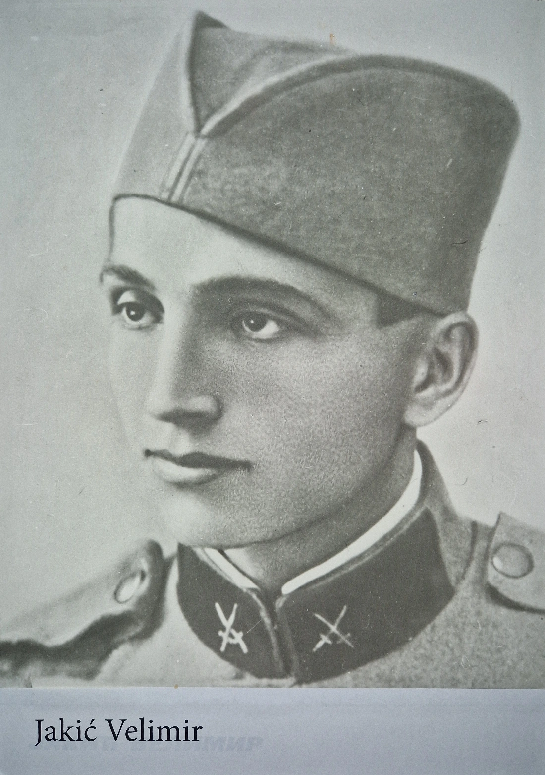 Jakić Velimir