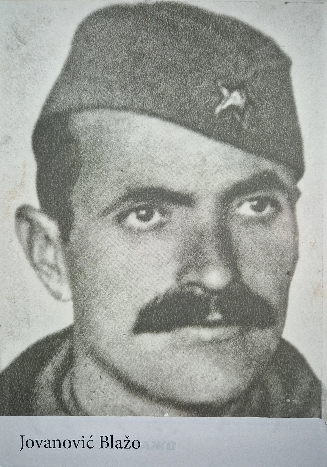 Jovanović Blažo