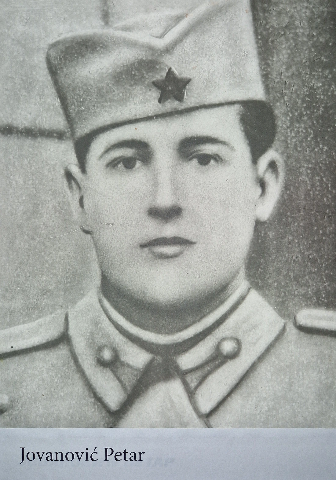 Jovanović Petar