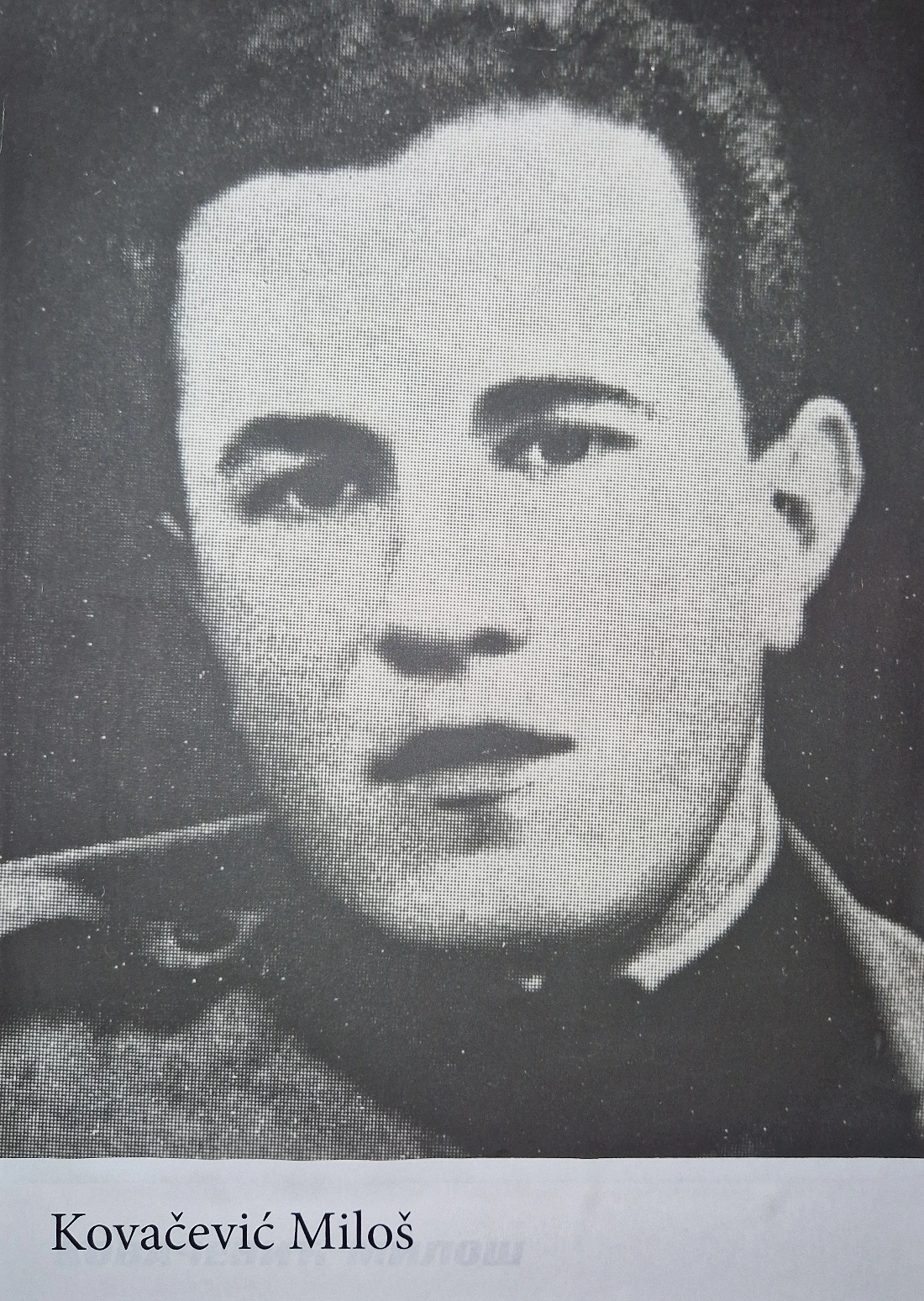 Kovačević Miloš