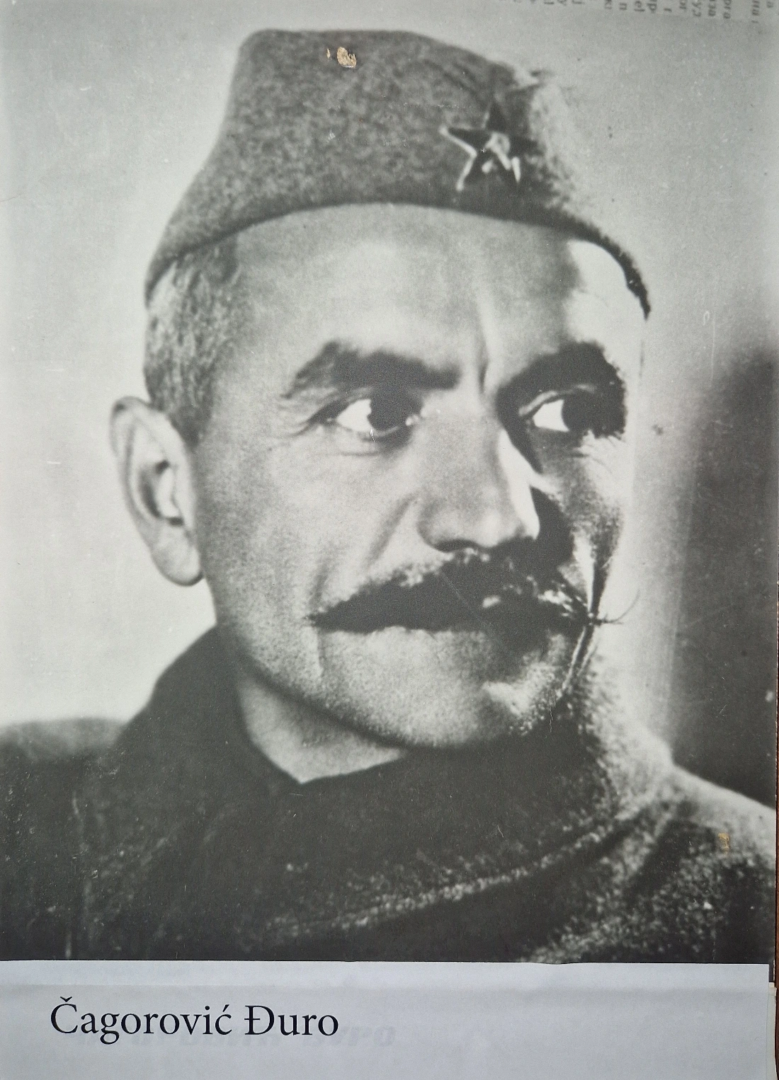 Čagorović Đuro